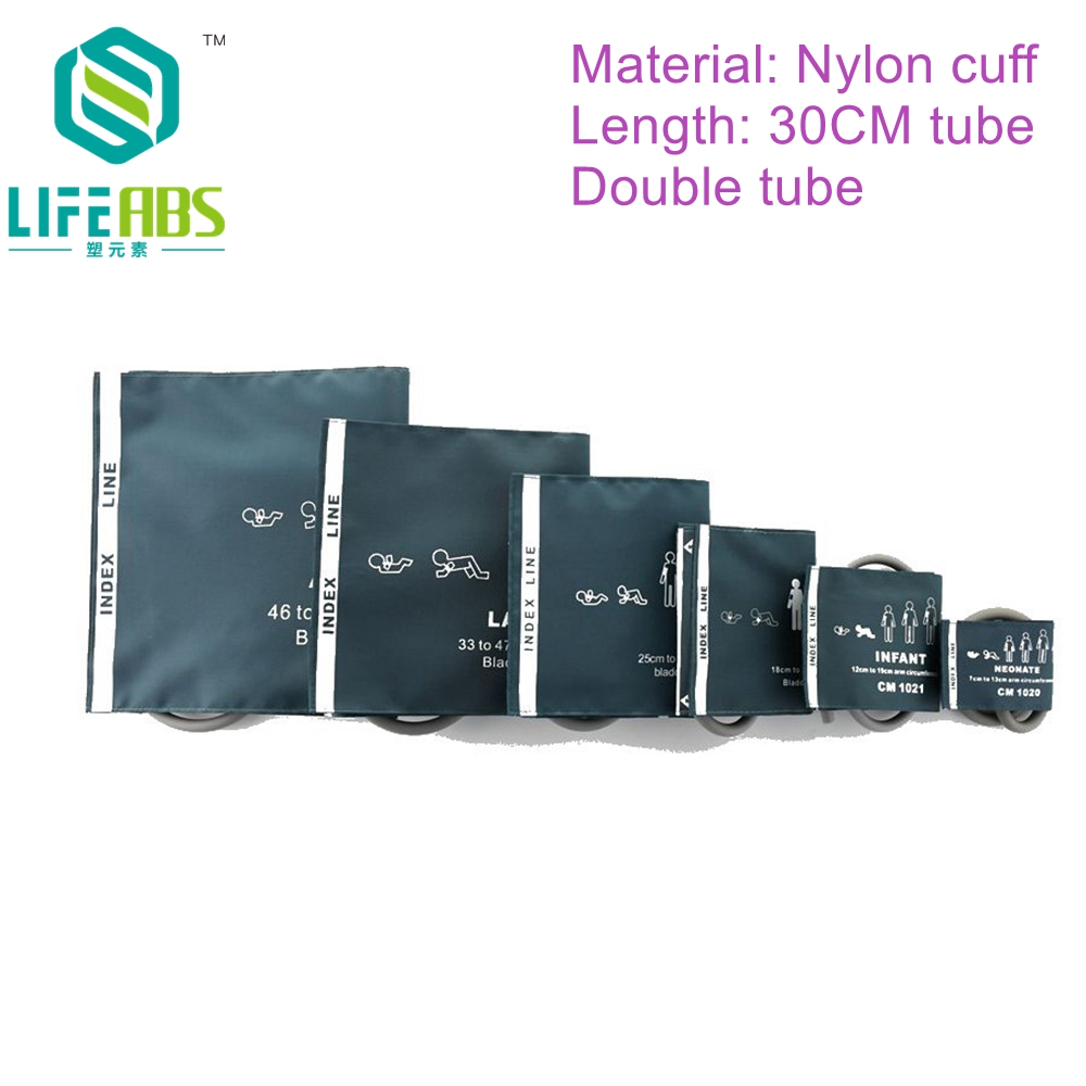 Blood Collection Tube - 6 サイズのグリーン二重管ナイロンカフ血圧カフ Nibp カフ Edan Biolight