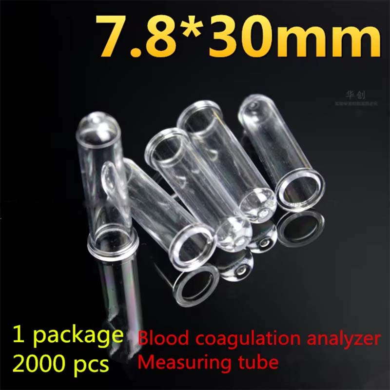 Blood Collection Tube - 医療研究所 血液採取凝固分析装置 計測管 2000本入りパック 7.8X30mm 生化学研究所用品