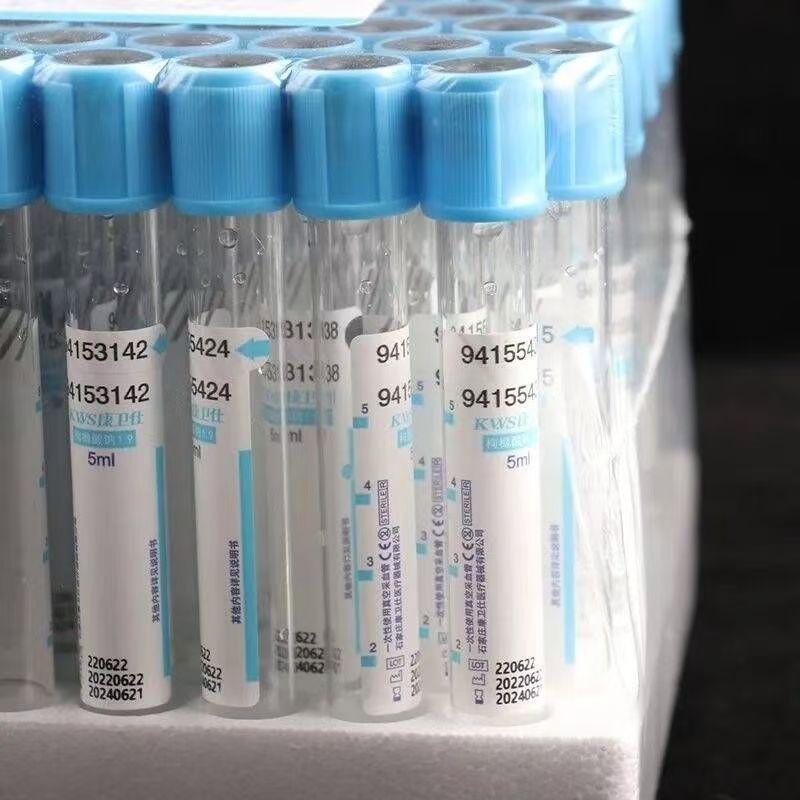 Blood Collection Tube - 使い捨てクエン酸ナトリウム1:9滅菌真空採血管100本 プラスチックチューブ 10ml/5ml/2ml