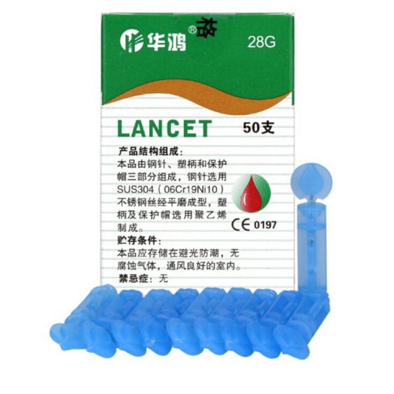 使い捨て針,痛みのない挿入装置,28g,100個 - Medical Lab Science のレビューと価格