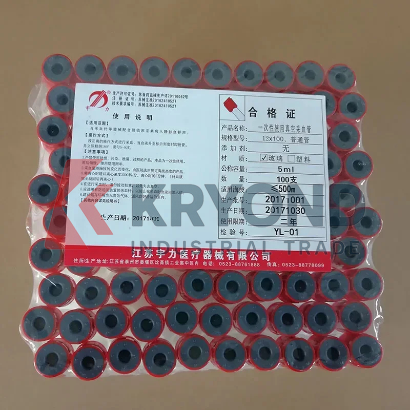 100 個獣医用真空採血チューブ添加物なし 3/5/10 ミ - Blood Collection Tube のレビューと価格