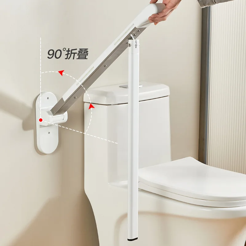 高齢者用トイレ安全レール 家庭用トイレサポートバー 妊婦用折 - Medical Lab Science のレビューと価格