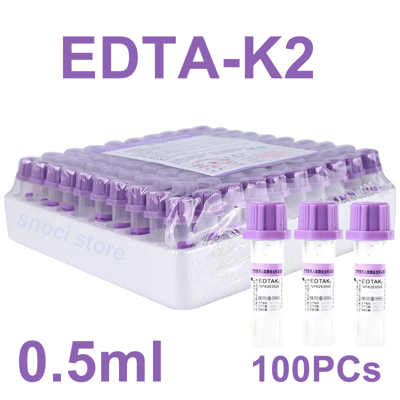 滅菌マイクロ採血管 EDTAK2 紫キャップ使い捨て抗凝固管 - Blood Collection Tube のレビューと価格