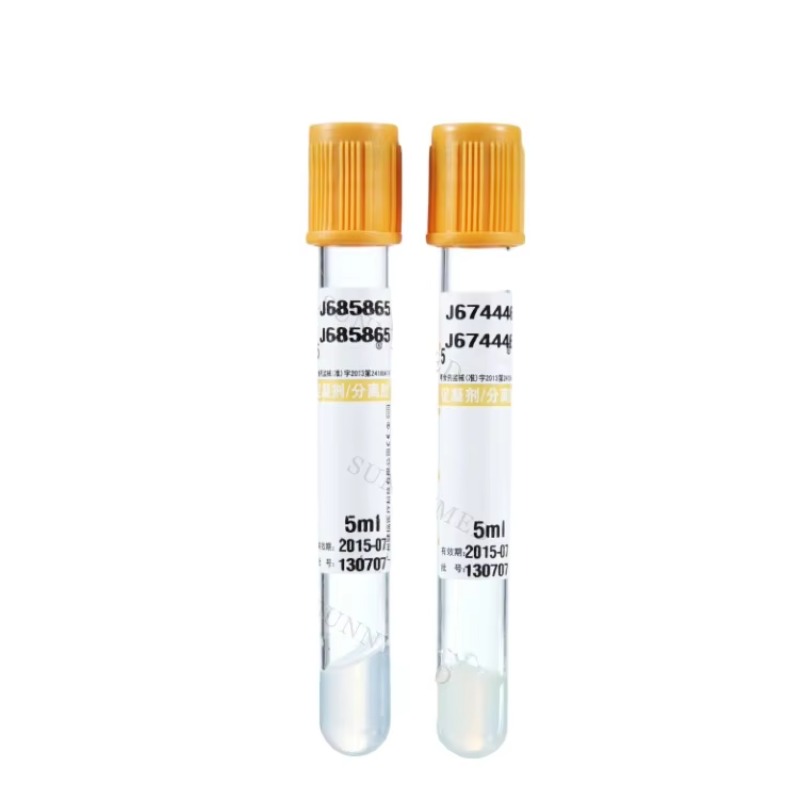 SY-L013 実験室凝固検査用クエン酸ナトリウムゴム栓付き - Blood Collection Tube のレビューと価格