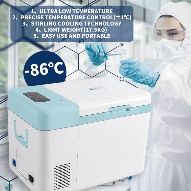 マイナス86度超低温冷蔵庫ラボ用医療用ポータブル冷凍庫 - Medical Lab Degree のレビューと価格