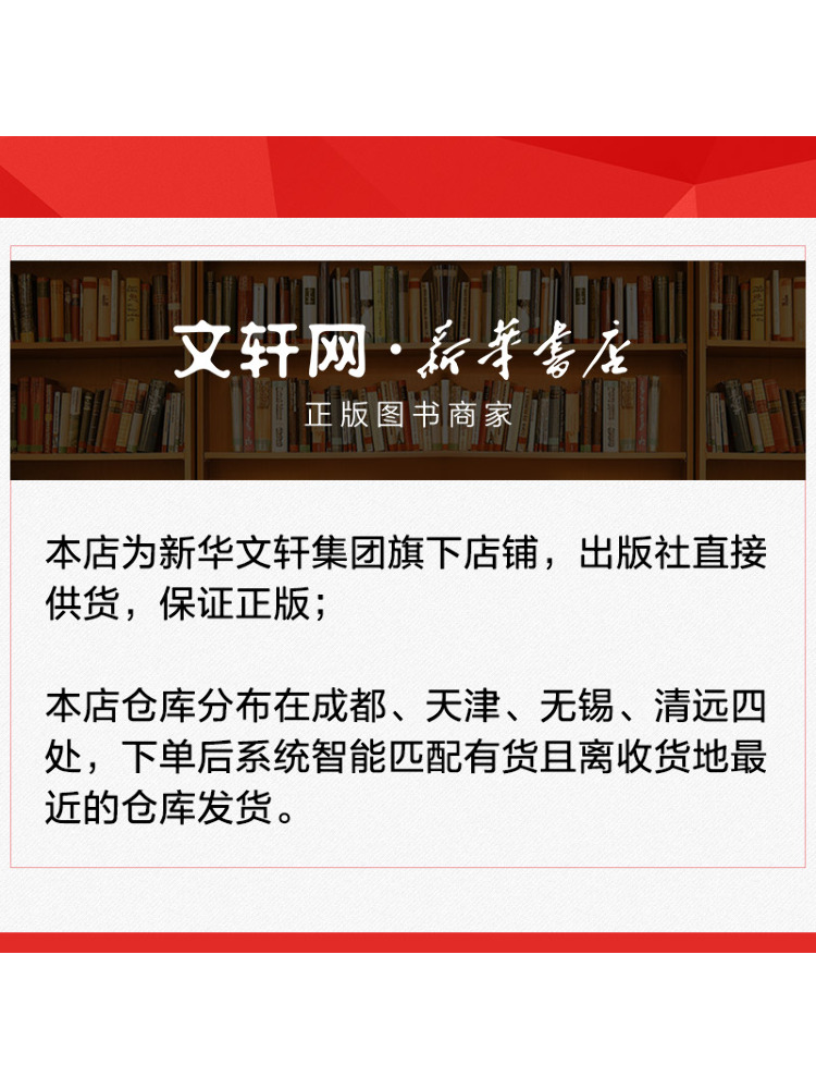 Book-Winshare 医療検査の選択と臨床応用 第 3 - Medical Lab Book のレビューと価格