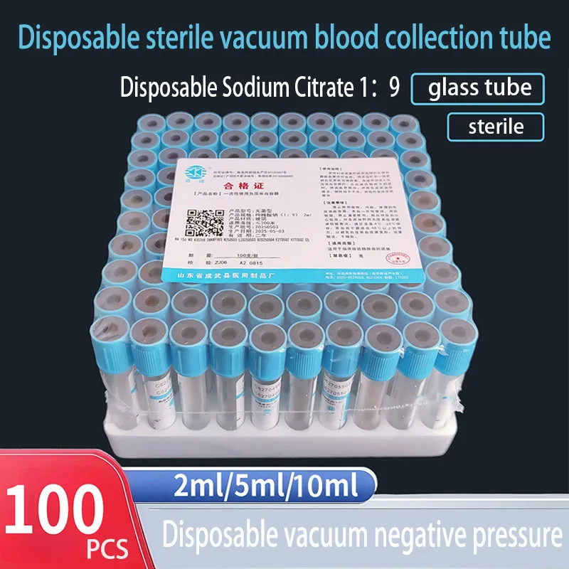 使い捨てクエン酸ナトリウム1:9滅菌真空採血管100本 プラ - Blood Collection Tube のレビューと価格